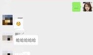 看爆料视频的群聊有哪些,热门话题与幕后故事一网打尽