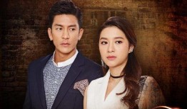 情犹注定在线观看