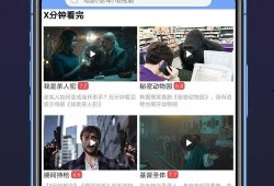 聚合电影在线观看,一站式在线观影盛宴