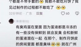 圈内人爆料小杨哥,揭秘娱乐圈不为人知的幕后故事