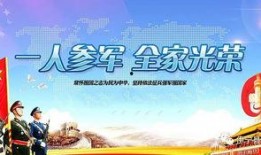 央视新闻爆料伊宁县