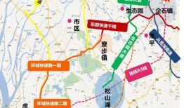 项城今日最新消息爆料,揭秘今日热点事件背后的真相