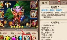 须弥卡牌爆料大全最新,揭秘最新卡牌阵容与策略解析