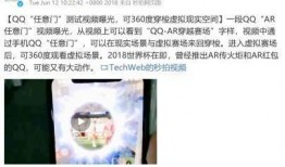 朱绮莉最新爆料,揭秘娱乐圈惊人内幕！