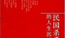 喋血刀锋在线观看