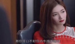 电影爆料片段视频在线观看,揭秘幕后精彩瞬间