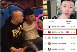 吴迪爆料李四完整视频,真相大白背后的惊人内幕