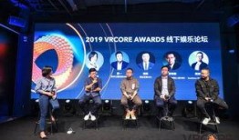 杭州娱乐爆料案件最新,揭秘幕后真相与法律交锋