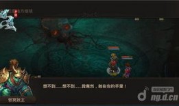 问道最新爆料视频