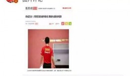 娱乐圈疫情爆料,明星动态与防疫措施揭秘