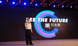 今日头条山东爆料,真相令人震惊！