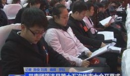 筠连网友爆料最新新闻