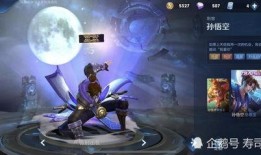 至尊宝大仙爆料视频大全,揭秘幕后真相与精彩瞬间