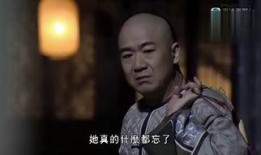 铁嘴银牙粤语在线观看