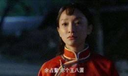 爆料周迅章子怡视频