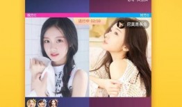 港城直播间爆料视频下载,揭秘幕后真相！