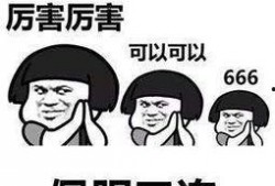 mafa最新爆料,揭秘娱乐圈惊天秘密