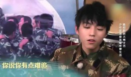 王俊凯爆料气球视频,一场温馨的生日惊喜