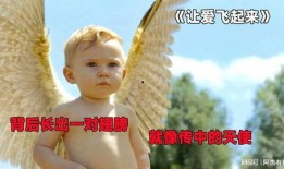 天使的孩子在线观看,在线观看，揭开神秘亲子关系的神秘面纱
