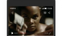 在线观看电影 手机,手机观影新体验