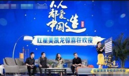 西宁红星爆料最新消息今天,今日突发事件追踪，详情即将揭晓！