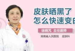 医生皮肤爆料视频大全,视频大全深度解析
