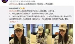 河北邢台爆料新闻事件视频,视频揭露惊人一幕