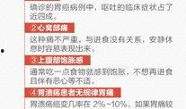 今日爆料快报栏目名称是,揭秘热点事件，追踪社会动态