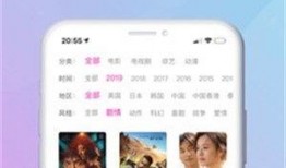 优酷绯闻爆料视频大全下载,绯闻爆料视频大全下载全攻略