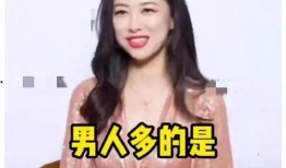 娱乐圈吃瓜爆料谁最真实