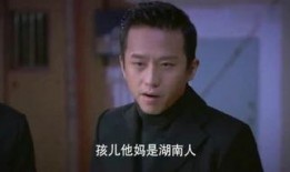 湖南在线观看电视剧,畅享电视剧盛宴