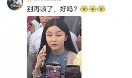 大网红被爆料视频大全集,视频大全集爆料汇总