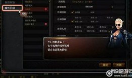 最新爆料cf传说段位图,揭秘巅峰荣耀之路