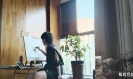 无形画室爆料视频在线观看,独家爆料视频带你领略艺术魅力