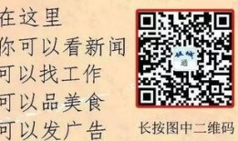 爆料承德新闻,揭秘最新爆料背后的真相