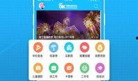 每日爆料娱乐八卦网下载,娱乐圈最新八卦揭秘，明星幕后故事大曝光！