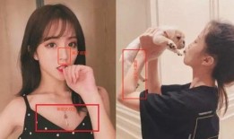 闺蜜爆料视频,揭秘背后惊人真相！