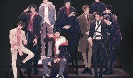 爆料九人男团视频大全,爆料九人男团精彩瞬间大盘点