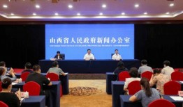 张口最新爆料消息新闻发布会,新闻发布会揭秘幕后真相