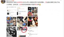 知乎扒皮娱乐圈真实爆料,揭秘明星背后的故事