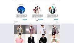 最新衣服爆料网站推荐,揭秘最新衣服爆料网站推荐爆款单品
