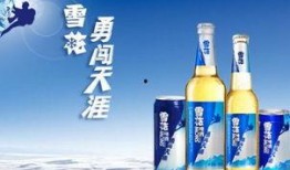 劲爽啤酒爆料视频播放大全