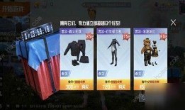 幸运空投最新爆料新闻,最新爆料揭示神秘项目内幕