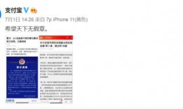 qq吃瓜视频网红排行榜,揭秘热门网红背后的故事