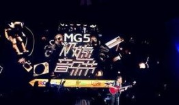 爆料新闻的音乐,爆料新闻背后的音乐力量