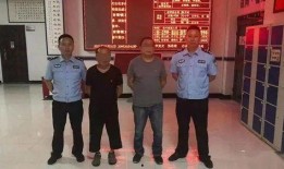 成都副区长爆料案件最新,揭秘背后惊人内幕