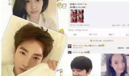 爆料杨洋女友视频播放在线观看,独家在线观看解析