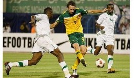 周五足球爆料新闻最新版,最新赛事前瞻与热点解读