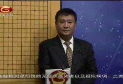 吴新宇最新爆料视频,事件真相再引热议