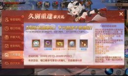 星核最新新职业爆料,探索未知领域，开启奇幻冒险之旅